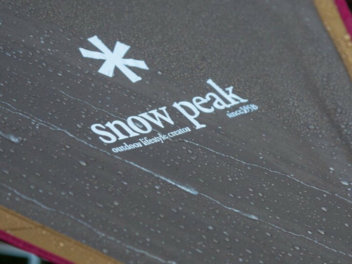 楽天市場】【SALE 30%OFF】[set-250rh] snow peak（スノーピーク 