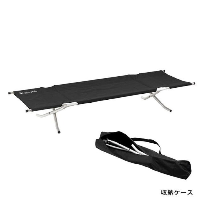 楽天市場】[ck-153tr]snow peak(スノーピーク) スノーピークコット 