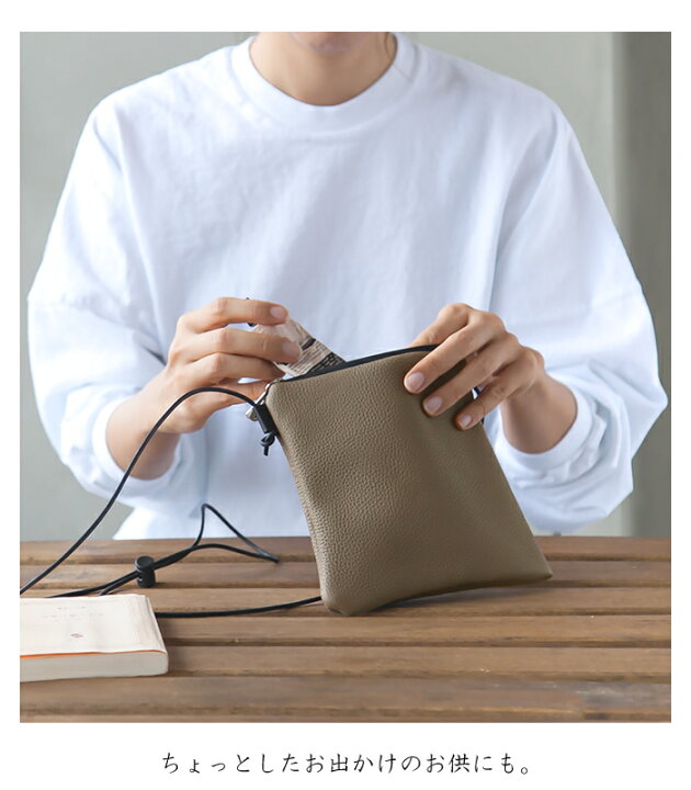 楽天市場】[ITTI-BAG-022-A] ITTI(イッチ) PERLINGER COMPACT SHOULDER 