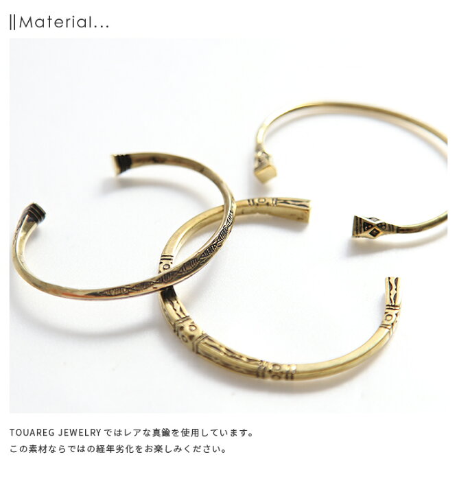 楽天市場】TOUAREG JEWELRY(トゥアレグジュエリー) BLASS BANGLE 