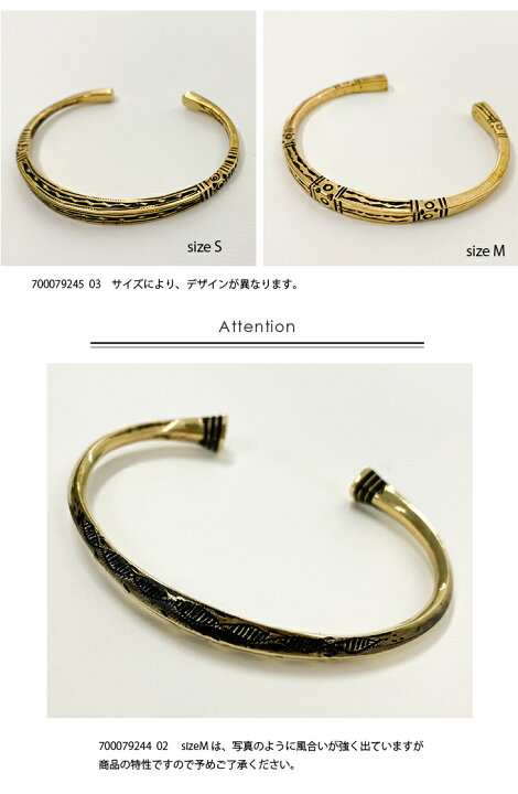楽天市場】TOUAREG JEWELRY(トゥアレグジュエリー) BLASS BANGLE 