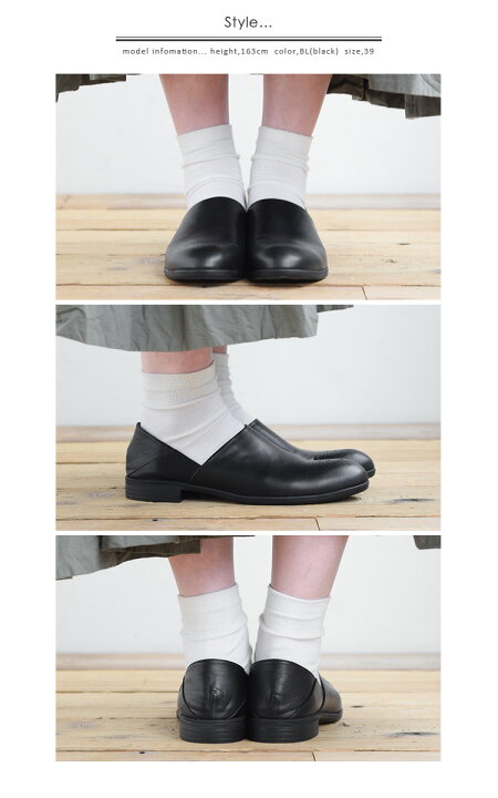 楽天市場】◇TRAVEL SHOES by chausser (トラベルシューズバイショセ 