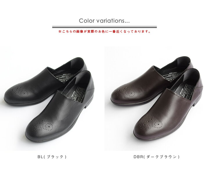 楽天市場】◇TRAVEL SHOES by chausser (トラベルシューズバイショセ 