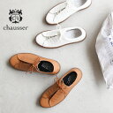 ◇[TR-013]TRAVEL SHOES by chausser(トラベルシューズ バイ ショセ) トラベルシューズ　ローカットレザースニーカー