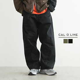 【40%OFF】[CL171-024N]CAL O LINE(キャルオーライン) BARREL CHINO PAINTER PANTS(バレルチノペインターパンツ) メンズ/ボトムス