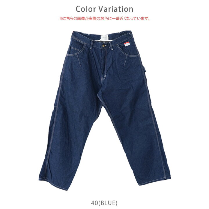 楽天市場】【SALE 30%OFF】【メーカータグなし】CAL O LINE(キャルオー 