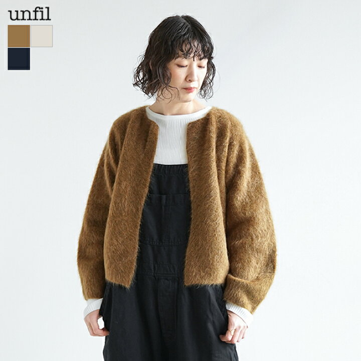 楽天市場】【SALE 50%OFF】[WWFL-UW121]unfil(アンフィル) stretch  