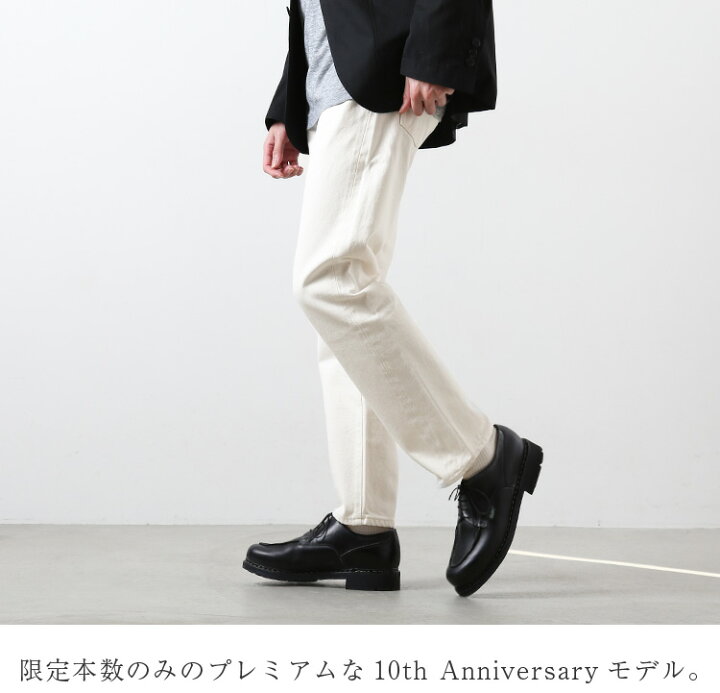 楽天市場】[AA710/710-white]【付属品あり】 RESOLUTE(リゾルト) 10 