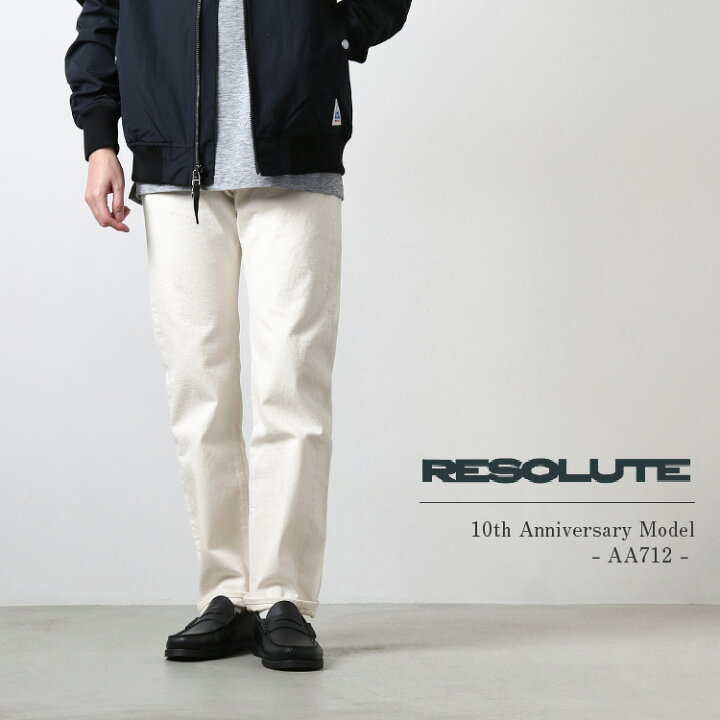 楽天市場】[AA712/712-white]【付属品あり】 RESOLUTE(リゾルト) 10 