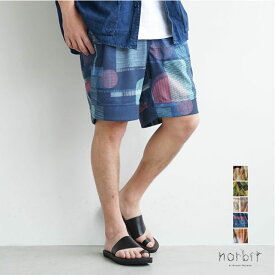 【50%OFF】[HNPT-054]norbit by Hiroshi Nozawa(ノービットバイヒロシノザワ) ALOHA SHORT(アロハショーツ)