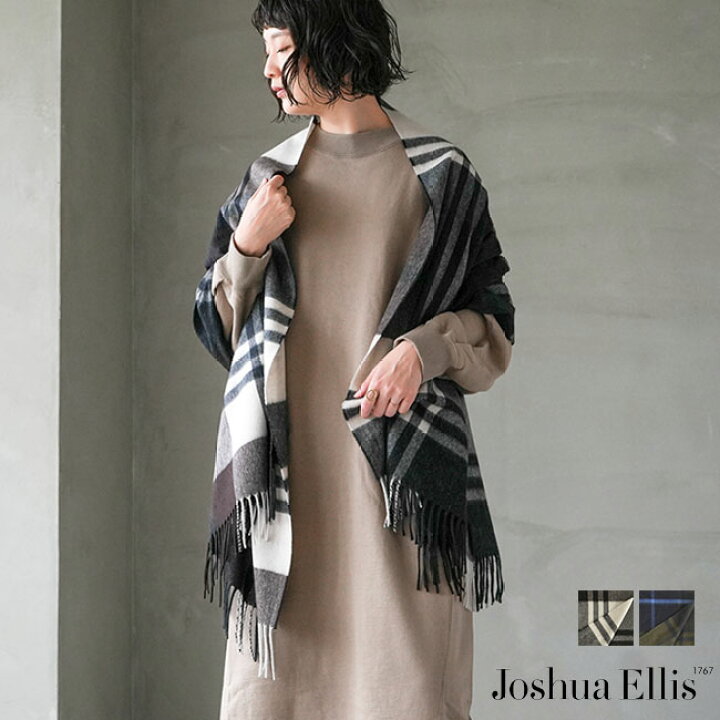 楽天市場】【SALE 50%OFF】[CPG 51787/96] Joshua Ellis(ジョシュア  