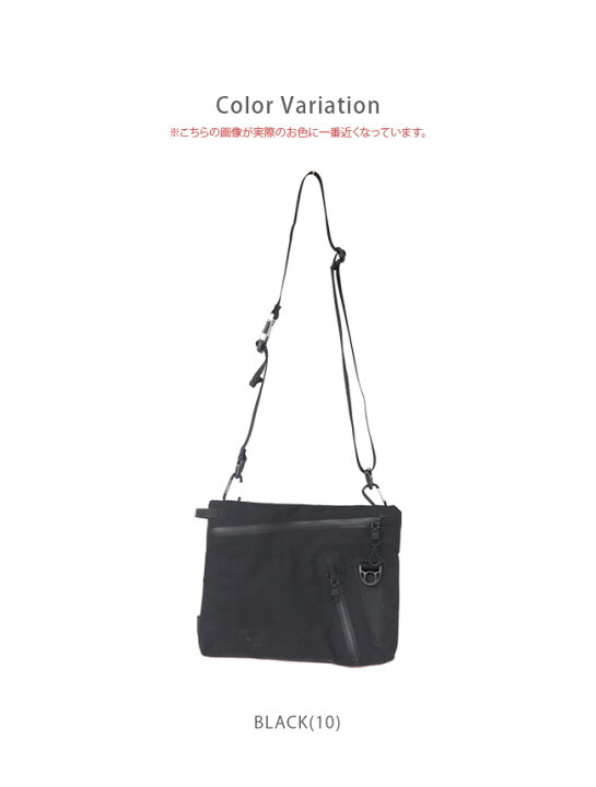 楽天市場】◇AS2OV (アッソブ) WATER PROOF CORDURA 305D SACOCHE 