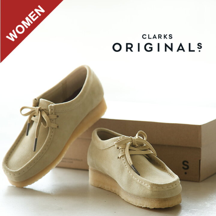 楽天市場】[21621]【シューレース2種付属】Clarks(クラークス 