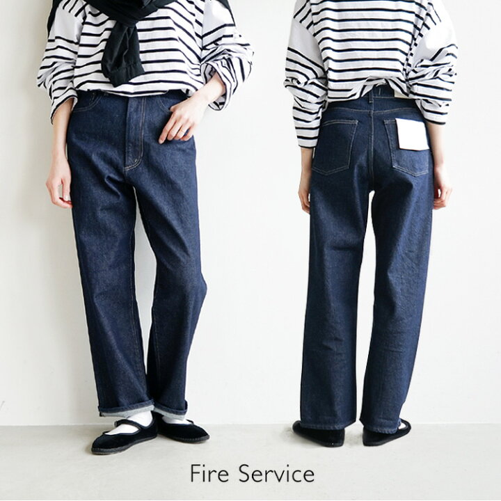 楽天市場】Fire Service(ファイヤーサービス) 微ストレッチ ハイライズ 