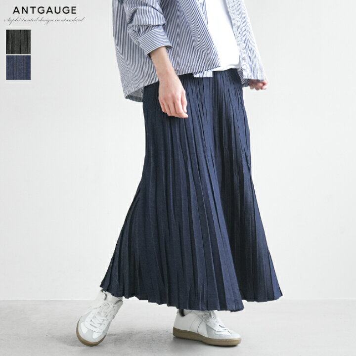 楽天市場】[GE423]ANTGAUGE(アントゲージ) T/Cデニムプリーツスカート 