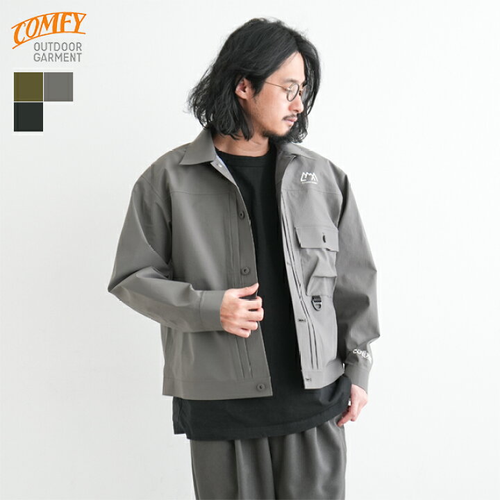 楽天市場】【SALE 50%OFF】[CMF2301-J03C]CMF/COMFY OUTOOR GARMNT  