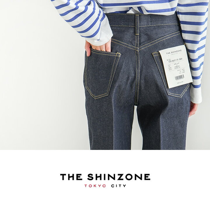 楽天市場】[20AMSPA65]THE SHINZONE(ザ シンゾーン) HIGH WAIST IVY 