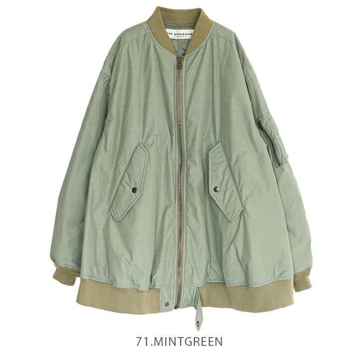 楽天市場】【SALE 50%OFF】[22SMSJK01]THE SHINZONE(ザ シンゾーン 