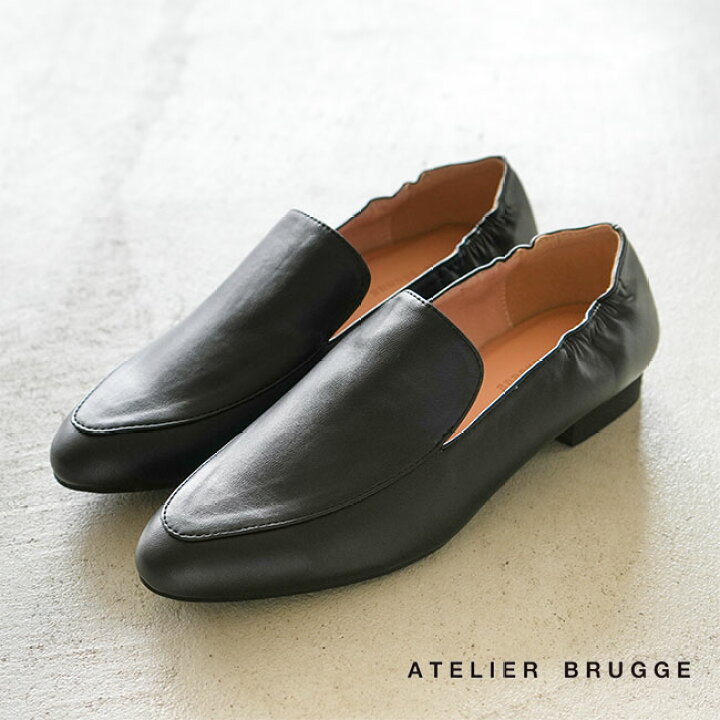 楽天市場】【SALE 30%OFF】[22ISM-26]atelier brugge(アトリエ 