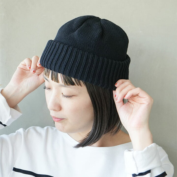 crepuscule knit cap ベージュ 通販