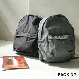 [IN-001] PACKING(パッキング) PC PADED BACKPACK/バックパック/リュック/鞄/かばん/バッグ