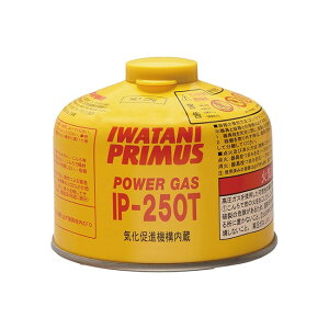 [ip-250t] Iwatani-primus(C^jvX)IP-250T nCp[KXijyEkCEzszyTMszybsOLbgKpOz