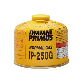 [ip-250g] Iwatani-primus(イワタニプリムス)IP-250G ノーマルガス（小）【沖縄・北海道・離島配送不可】【ラッピング対象外】
