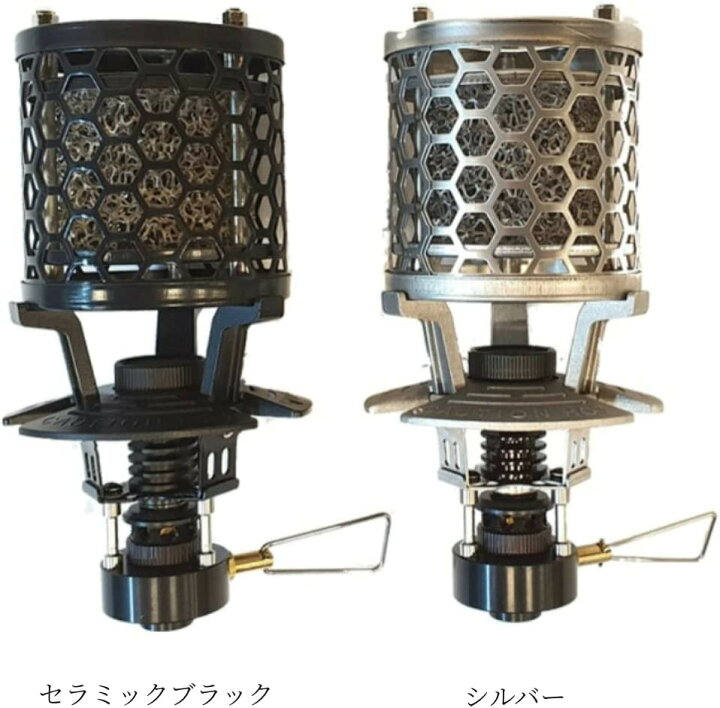 楽天市場】[gkh-101] GASWARE (ガスウェアー )T-HEATER(ティーヒーター  
