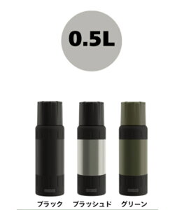 SIGG(�V�O) / �A���p�C���X�^�[0.5L �u���b�N�^�u���b�V���h�^�O���[���y���b�s���O�ΏۊO�z [50472]
