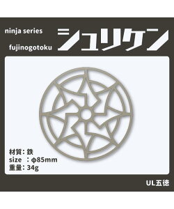 [fujinogotoku-shurike] / �t�W�m�n�K�l / �V�����P���ܓ��y���[���։z