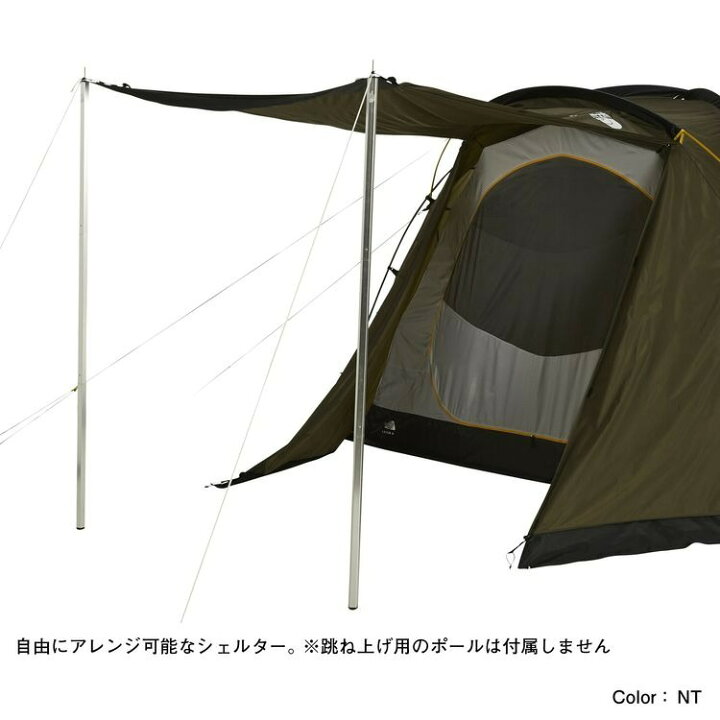 楽天市場】[nv22318]THE NORTH FACE(ザ・ノース・フェイス)LANDER 4 