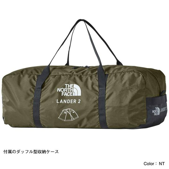 楽天市場】[nv22319]THE NORTH FACE(ザ・ノース・フェイス) LANDER 2 