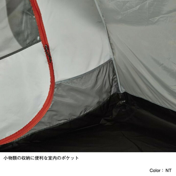 楽天市場】[nv22319]THE NORTH FACE(ザ・ノース・フェイス) LANDER 2 
