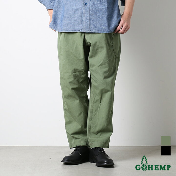 楽天市場】[GHP1148MCV]GOHEMP(ゴーヘンプ) HIGH EXPLORER PANTS(ハイ 