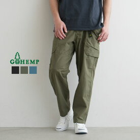 【30%OFF】[ghp1181rpw23]GO HEMP(ゴーヘンプ) H/C/RPt WEATHER ULTIMATE PANTS/アンクルカットパンツ/イージーパンツ