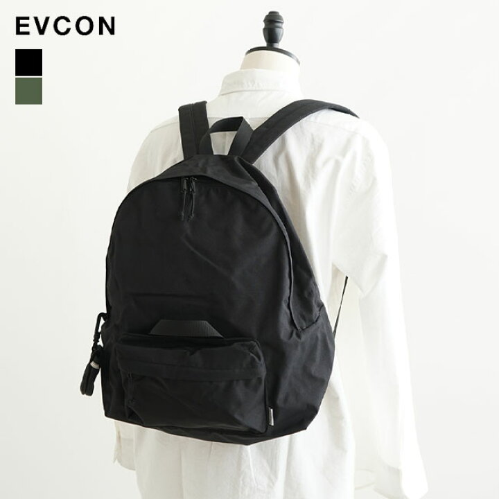 楽天市場】EVCON(エビコン) N/ordinary DAYPACK(デイパック 