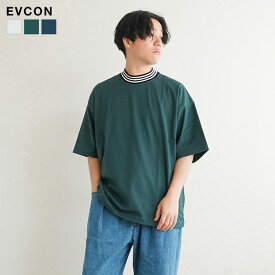 【50%OFF】[231-91104]EVCON(エビコン) Border Rib S/S T-shirt / 5分袖 / ボックスシルエット
