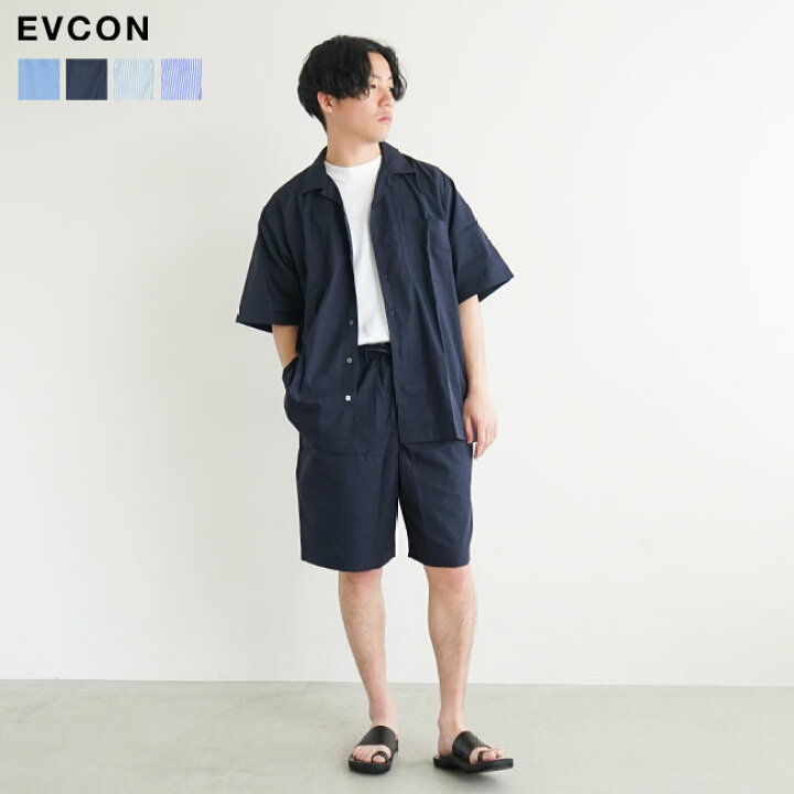 楽天市場】【50%OFF】[231-91301]EVCON(エビコン) Sleeping Shirt Set 