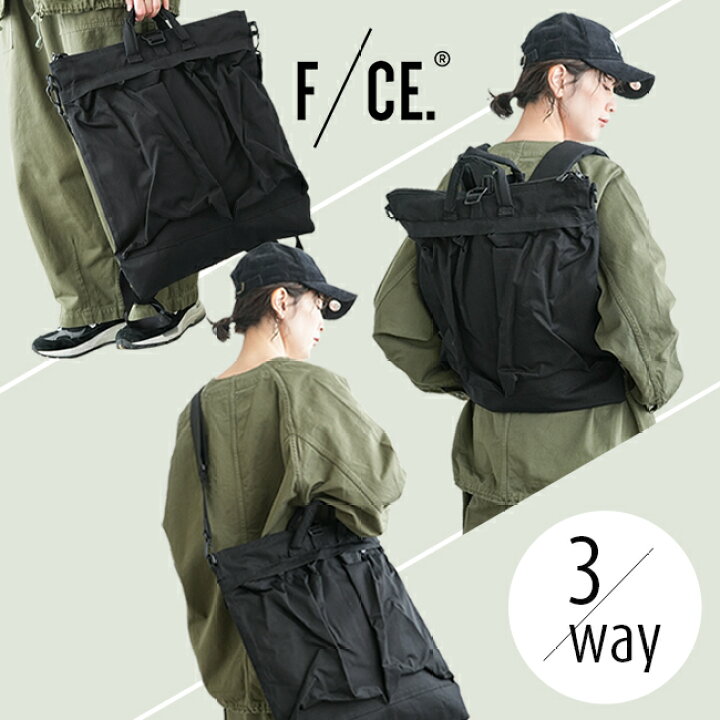 楽天市場】F/CE.(エフシーイー) ReFIBER 3WAY HELMET BAG/リファイバー 