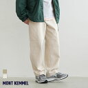 【SALE 50%OFF】[MKL-000-231006]MONT KEMMEL(モンケメル) M-52 PANTS COTTON TWILL(M-52チノパンツ/コットンツイル)/メンズ/ボトムス/ワイドパンツ/ブランド