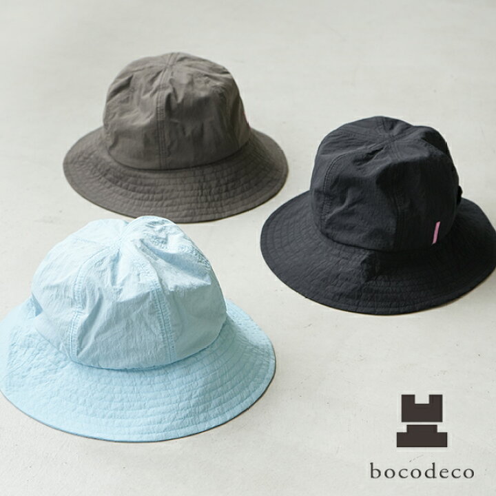 楽天市場】【SALE 50%OFF】[BD-BC102]bocodeco(ボコデコ) Nylon Taslan  