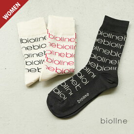 [336391]biollne (ビオルネ) ブランド サイン ソックス/靴下/ロゴソックス/Organic Cotton【メール便対応可】