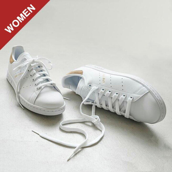楽天市場 Hp2497 Adidas Originals アディダス オリジナル Stan Smith スタンスミス Woody House Online
