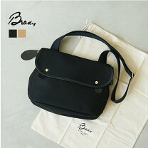 楽天市場】brady バッグ エイボン ヘーゼルナッツの通販