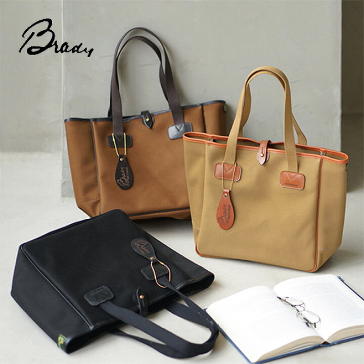 楽天市場】◇[extra-small-carryall]Brady(ブレディ) EXTRA SMALL 