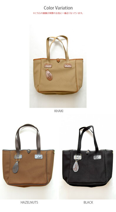 楽天市場】◇[extra-small-carryall]Brady(ブレディ) EXTRA SMALL 