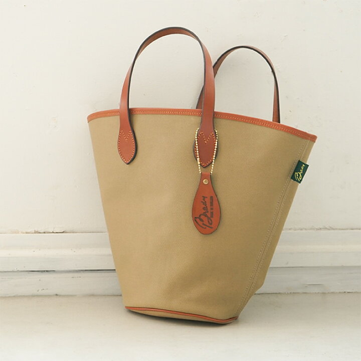 楽天市場】◇[TAMAR-SMALL]【保存袋あり】 Brady(ブレディー) TAMAR 