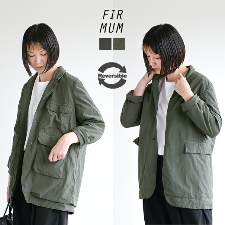 楽天市場】[A0-FR102JK ] FIRMUM(フィルマム) ナイロンタッサー  