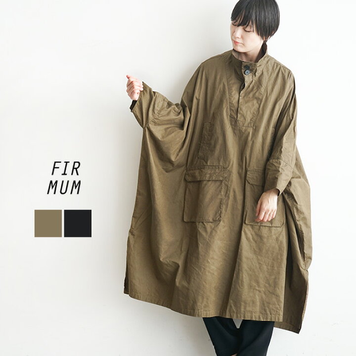 楽天市場】FIRMUM(フィルマム) スタンドカラープルオーバー/Huge 