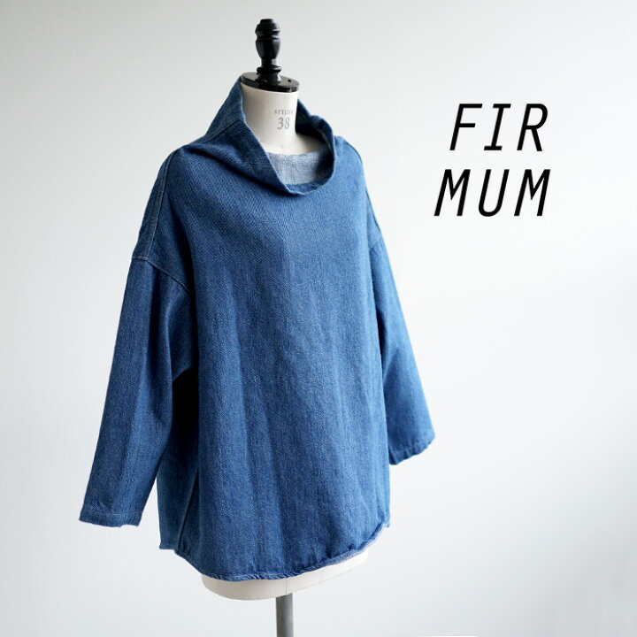 楽天市場】[A7-F152PO]FIR MUM(フィルマム) FTOPO 甘撚りコットンロー  